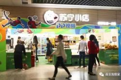 【教程经验】孝感市工厂招工信息_哔哩哔哩-3